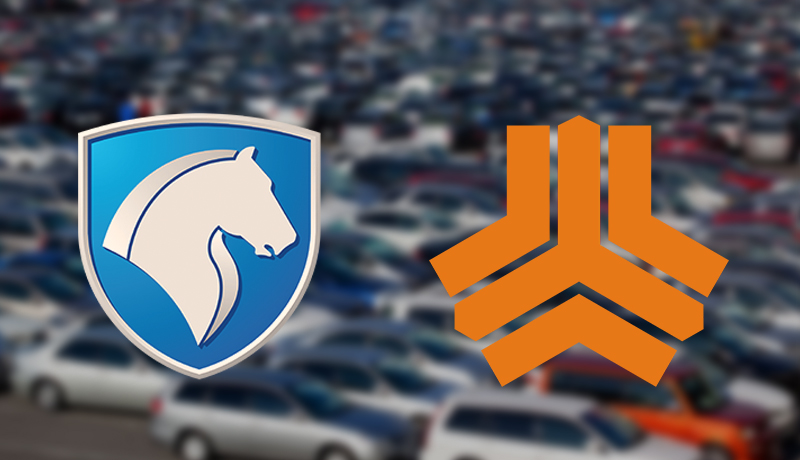 پیش فروش خودرو پیش فروش خودرو