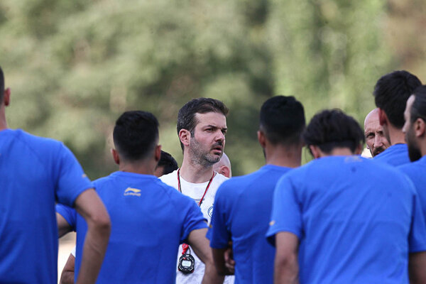 استراماچونی 