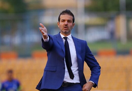 استراماچونی 