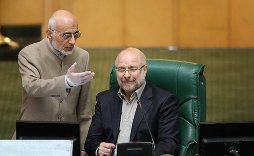 رشوه ۶۵ میلیاردی به مجلس