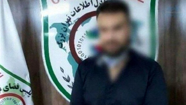 فرد هتاک به مردم مازندران