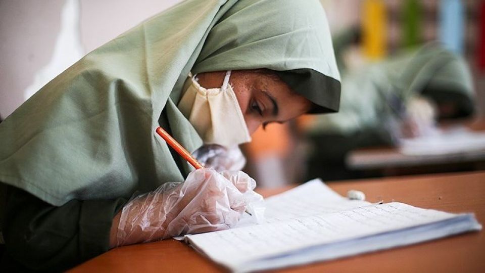 بازگشایی مدارس