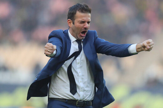 استراماچونی 