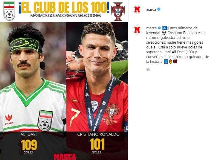 رقابت رونالدو با دایی