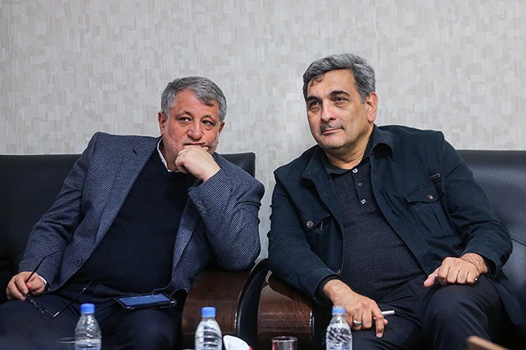 املاک نجومی شهرداری تهران