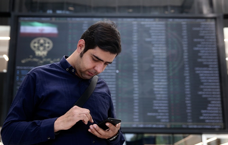 نحوه سرمایه گذاری در بورس