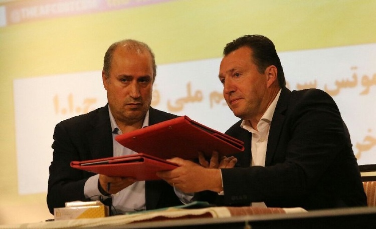 قرارداد مارک ویلموتس قرارداد مارک ویلموتس