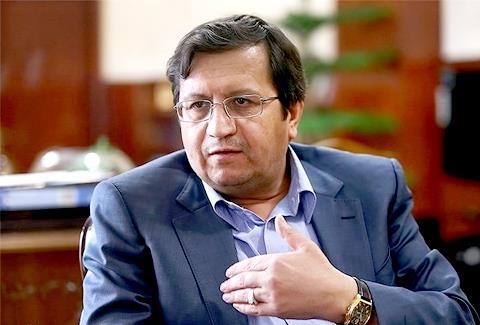 رئیس‌کل بانک مرکزی