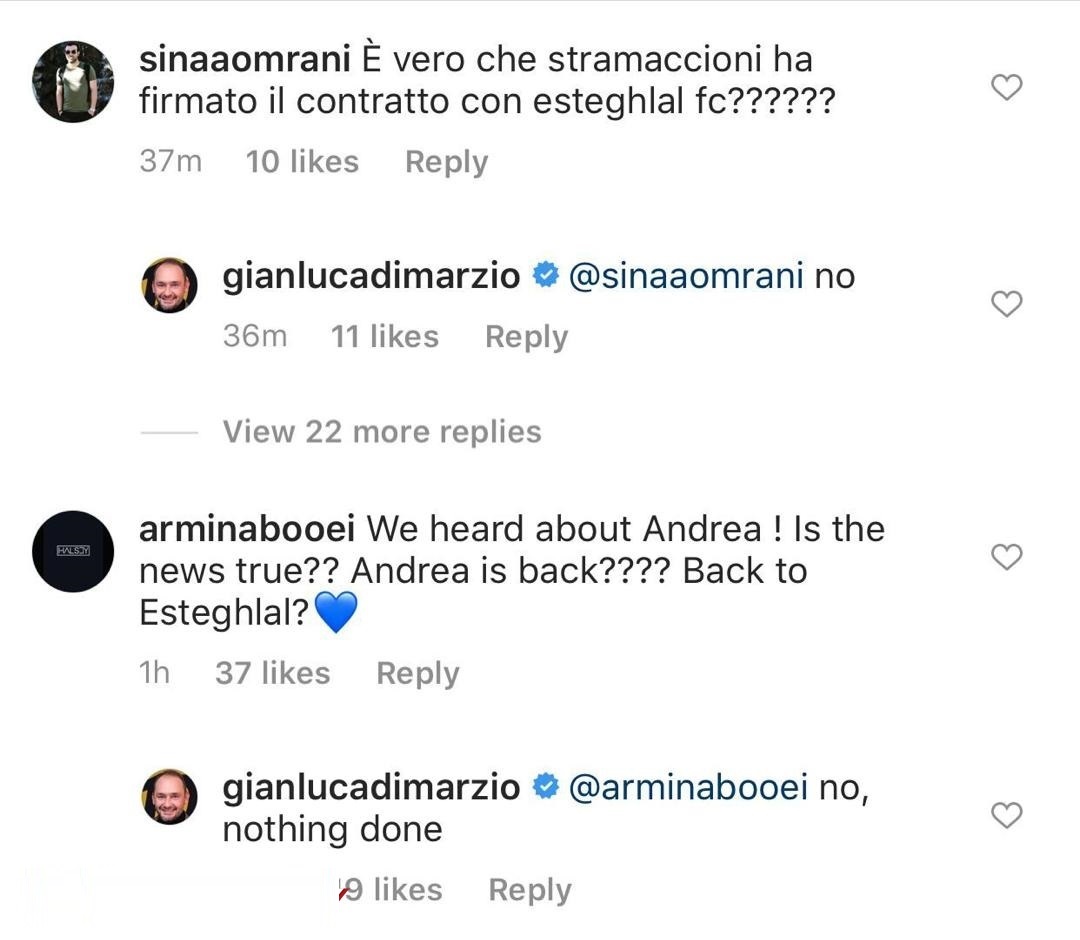 استراماچونی 