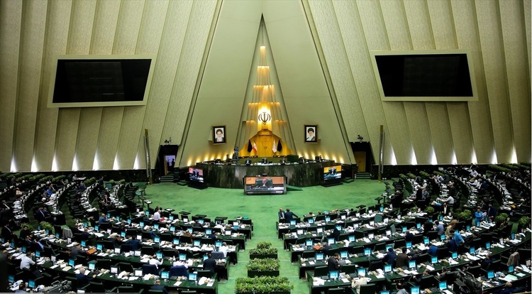 مجلس یازدهم