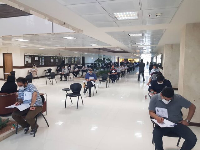 نتایج کنکور دکتری