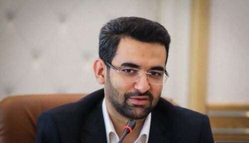 آذری‌جهرمی