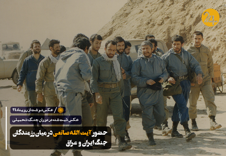 درگذشت آیت الله صانعی