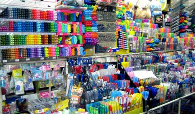 فروش لوازم التحریر