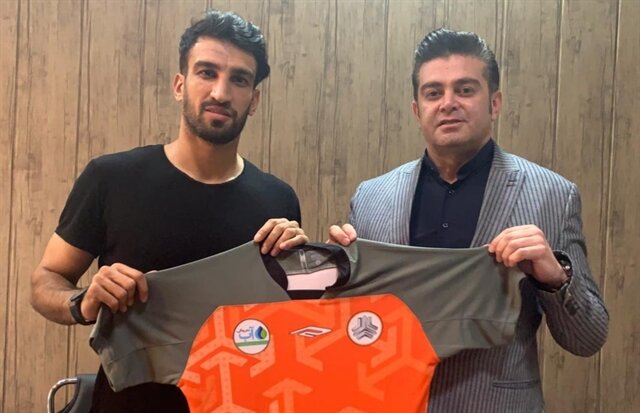 حسین ماهینی