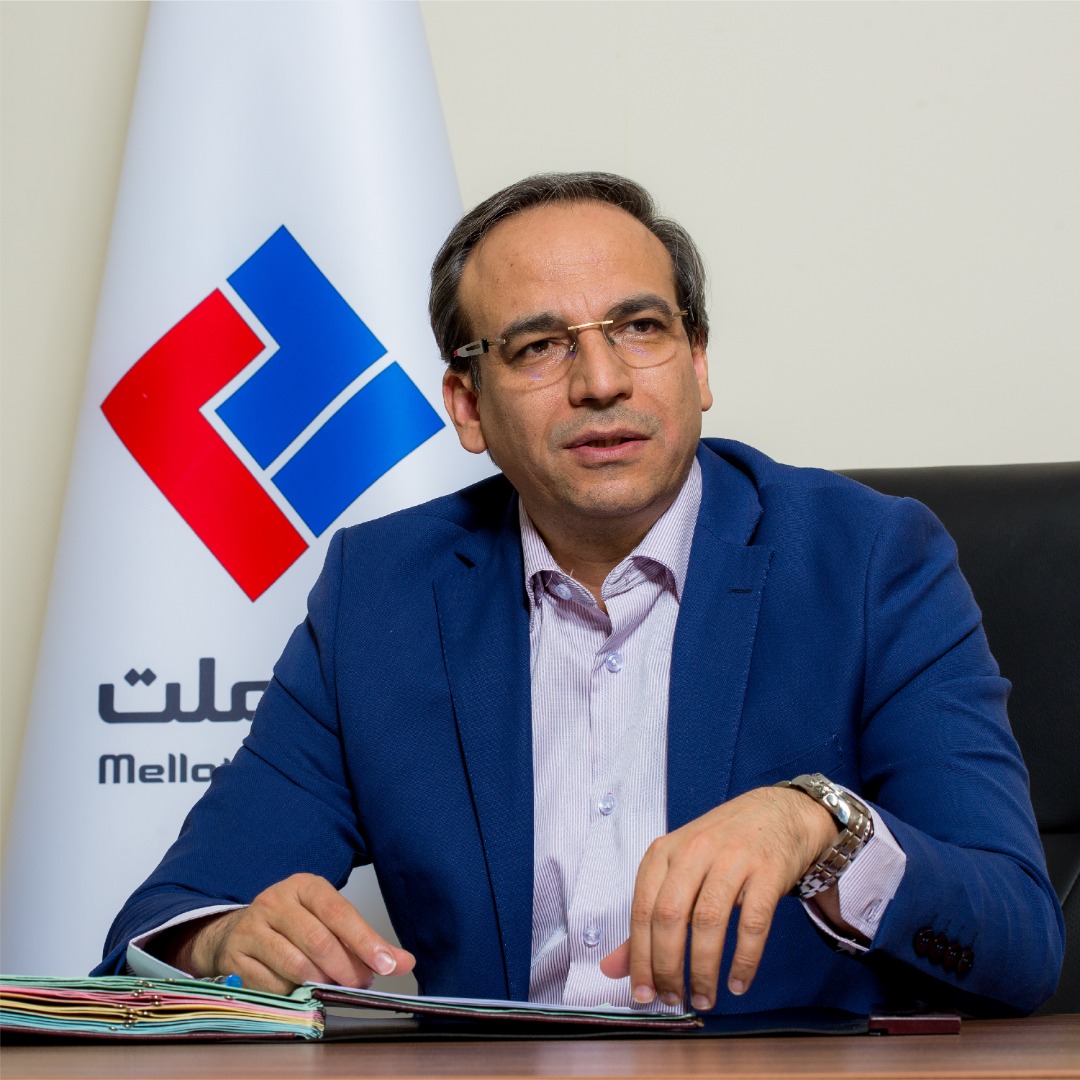  سهام بیمه ملت