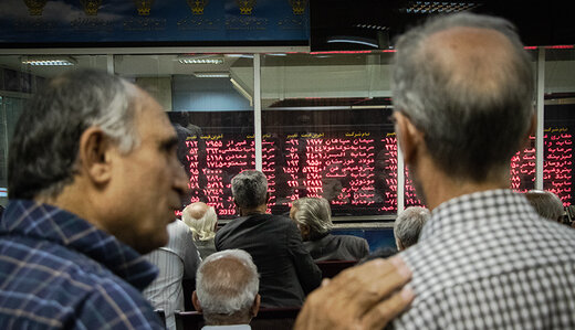 وضعیت شاخص بورس در روز دوشنبه ۲۴شهریور وضعیت شاخص بورس در روز دوشنبه ۲۴شهریور