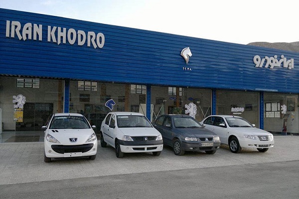 برندگان محصولات ایران خودرو