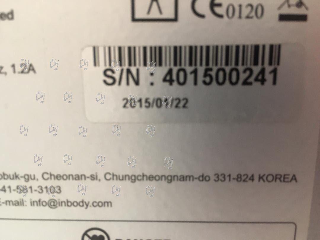 باشگاه پرسپولیس