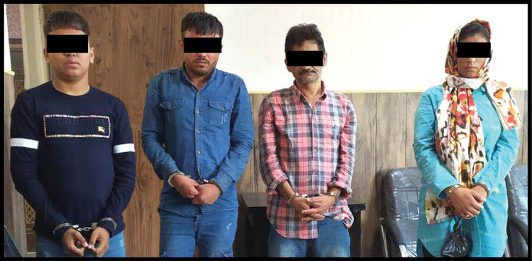  طعمه قرار دادن همسر