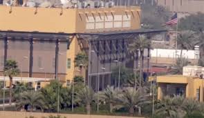 حمله به سفارت آمریکا 