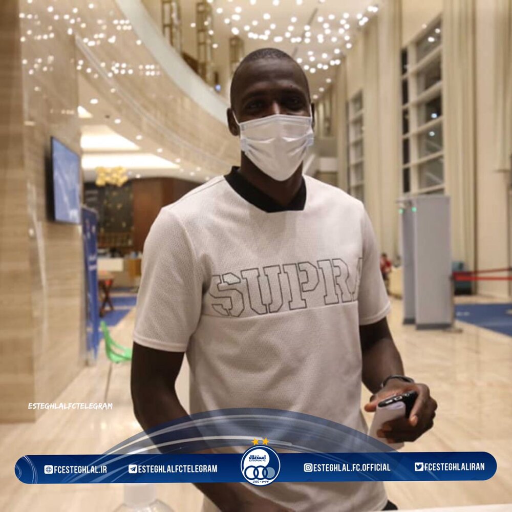 شیخ دیاباته 