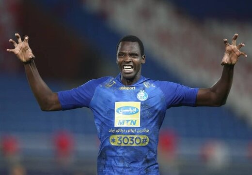 شیخ دیاباته