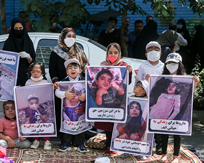 تجمع بیماران ام&zwnj;پی&zwnj;اس مقابل سازمان غذا و دارو