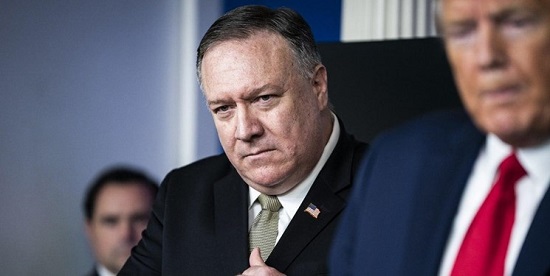 پمپئو پمپئو