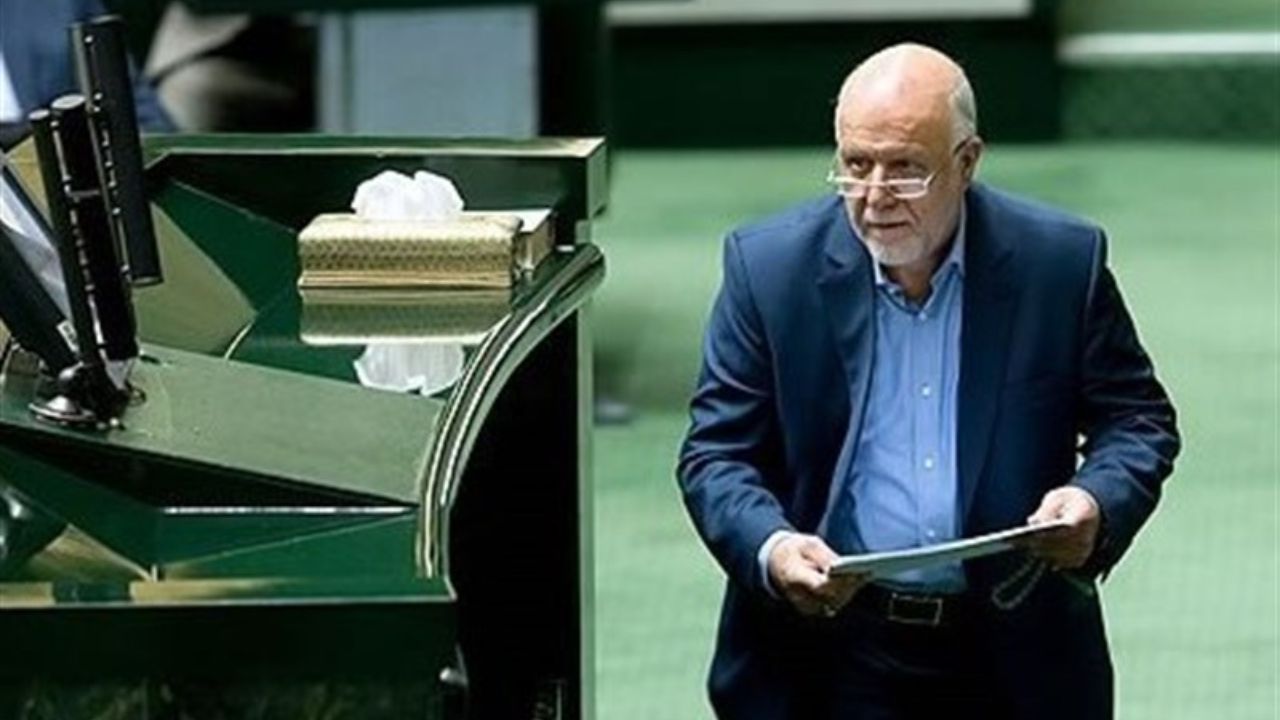 زنگنه زنگنه