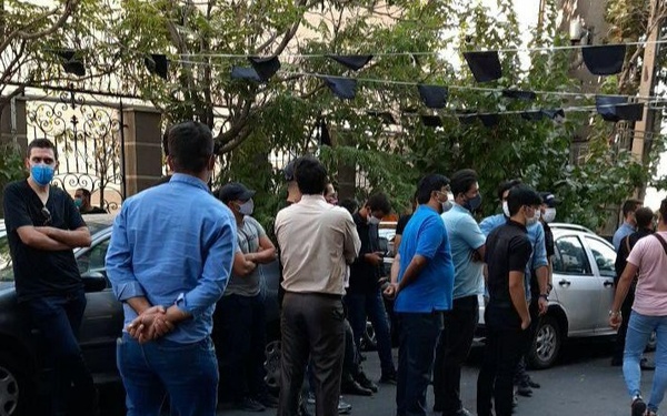 استراماچونی 