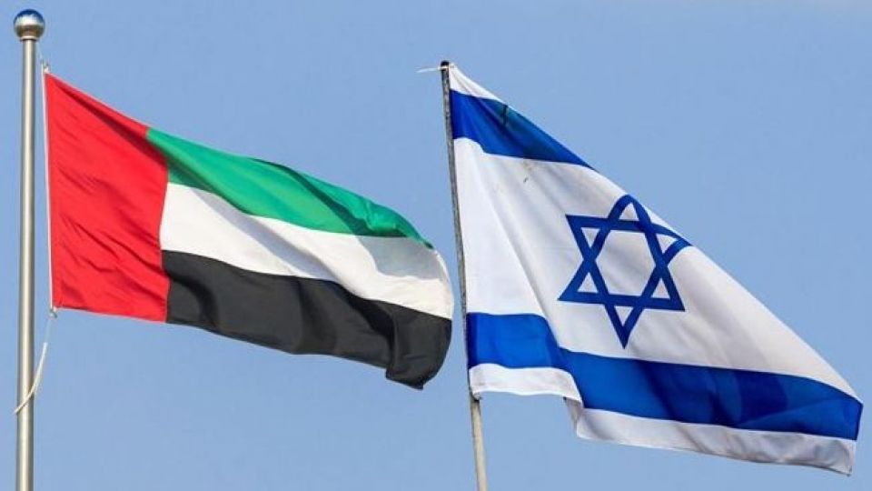 عادی سازی روابط با اسرائیل