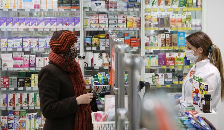 فروش داروی کرونا