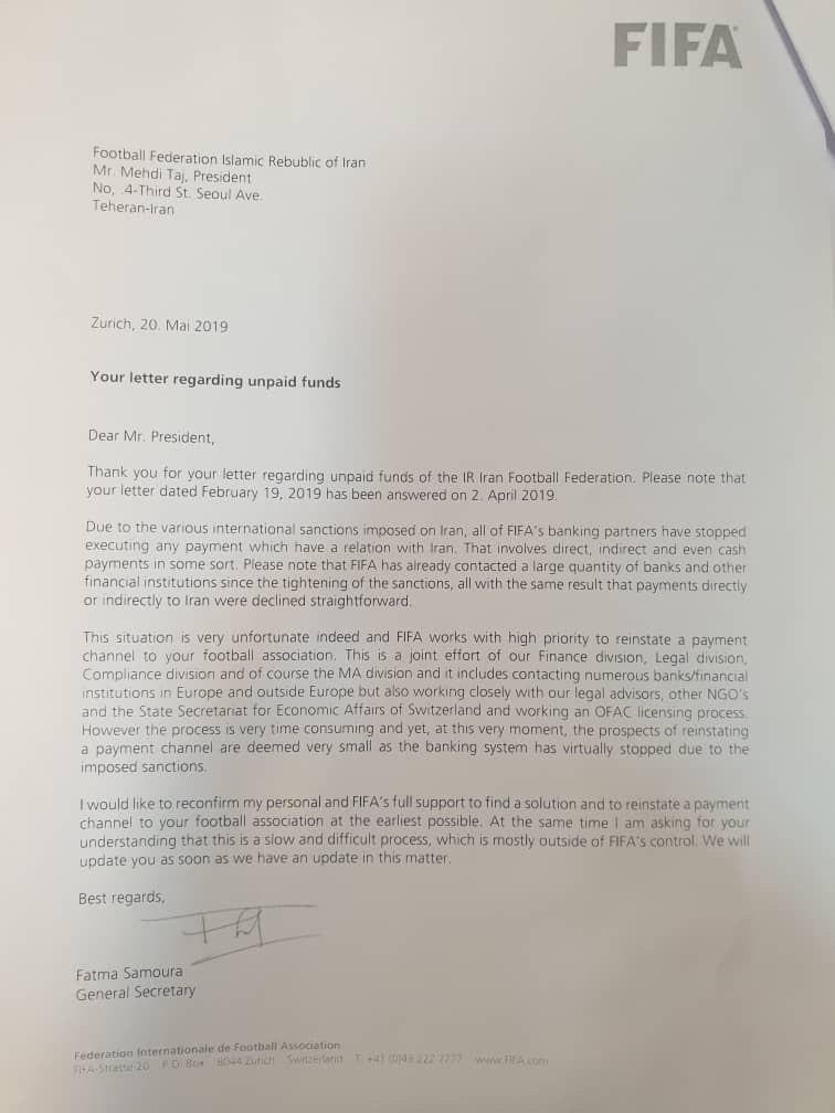 قرارداد مارک ویلموتس قرارداد مارک ویلموتس