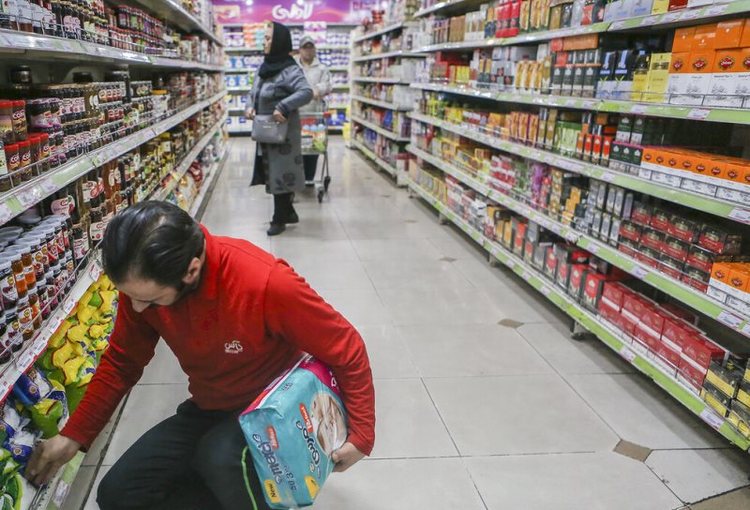 گرانی مواد خوراکی