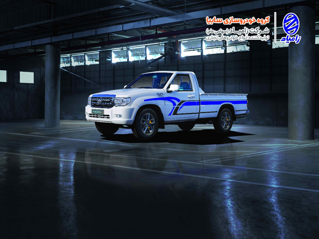 جدیدترین خودرو سایپا