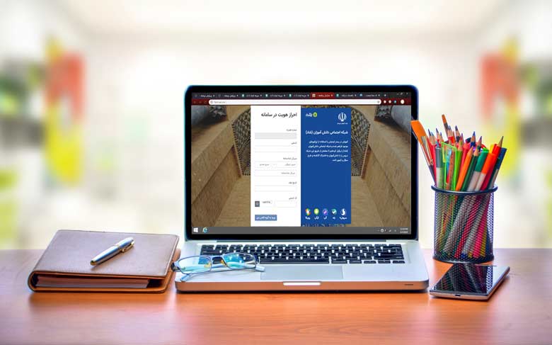 اینترنت شبکه شاد رایگان است؟ اینترنت شبکه شاد رایگان است؟