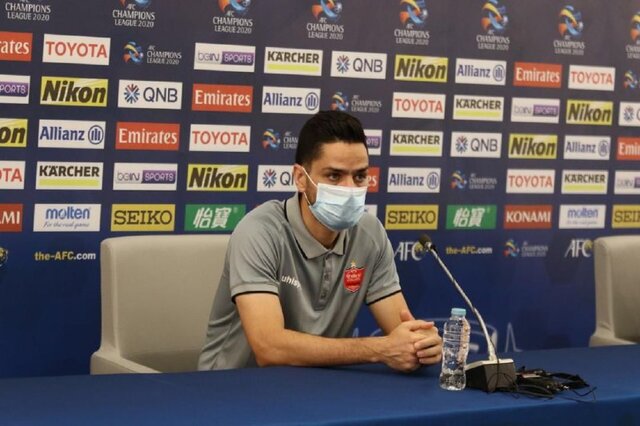 لیگ قهرمانان آسیا