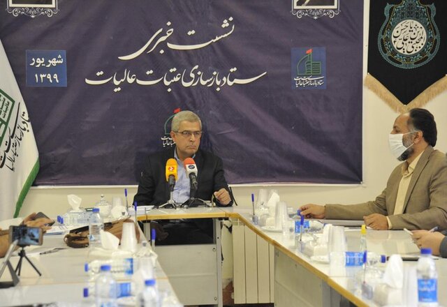 اعزام موکب‌های اربعین به عراق 