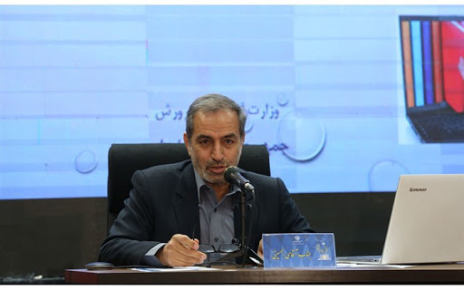 آموزش و پرورش