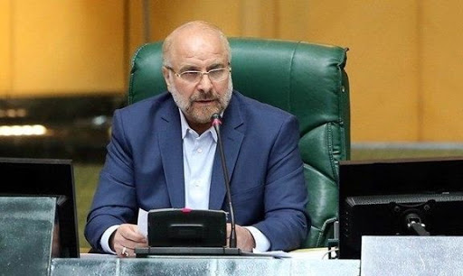 کاهش اختیارات رئیس مجلس