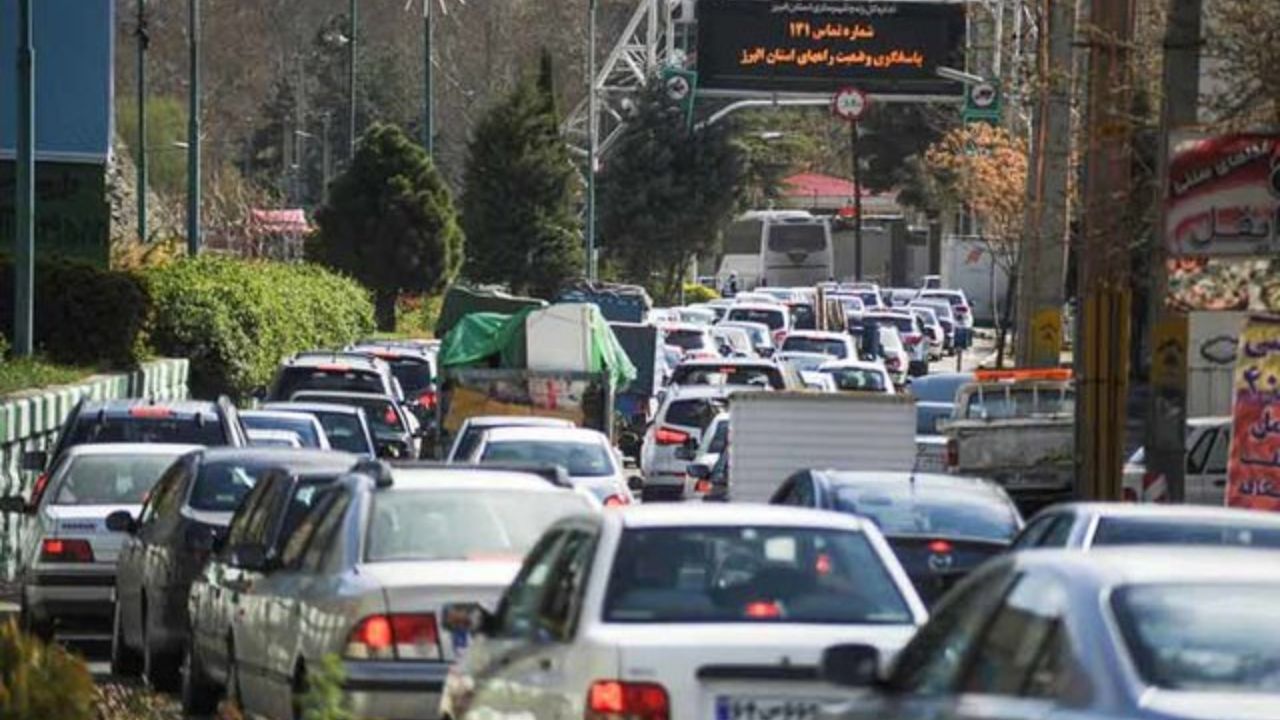 محدودیت ترافیکی