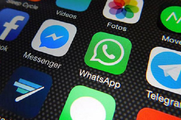  مسدودسازی شبکه‌های اجتماعی