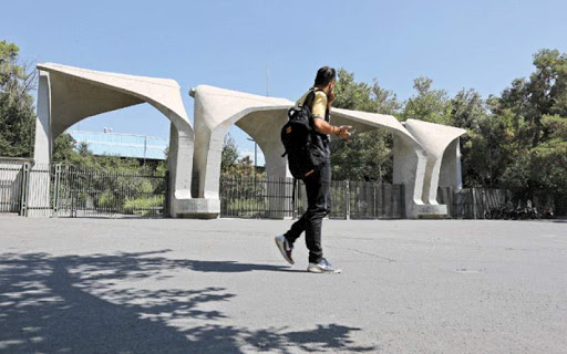 زمان بازگشایی دانشگاه‌ها 