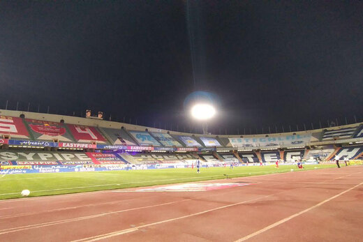 پرسپولیس و استقلال پرسپولیس و استقلال