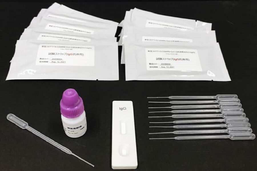 کیت تشخیص کرونا 