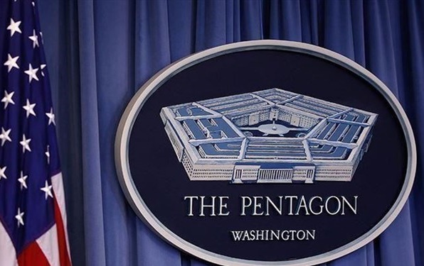 پنتاگون