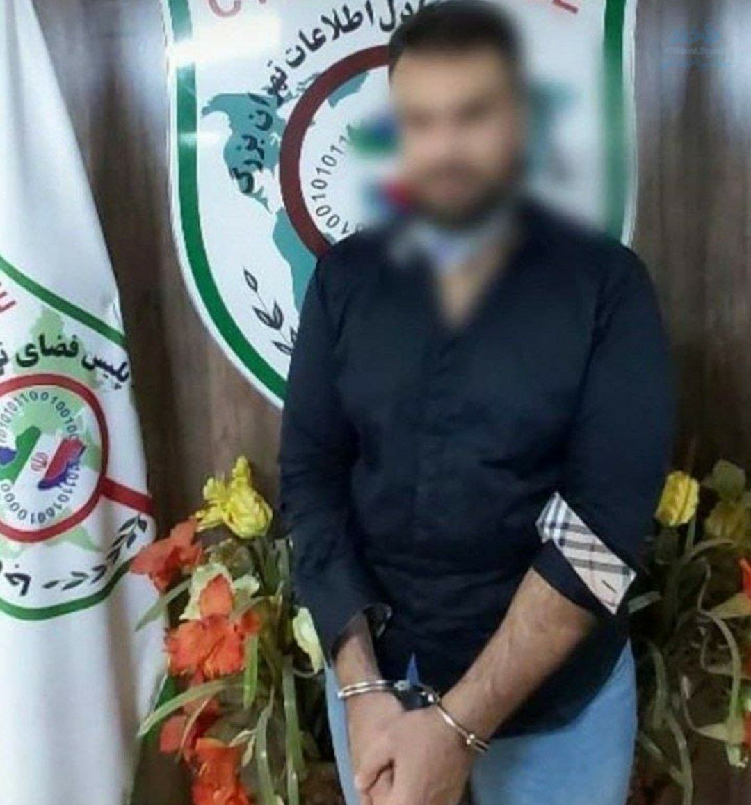 جوان توهین کننده به شمالی