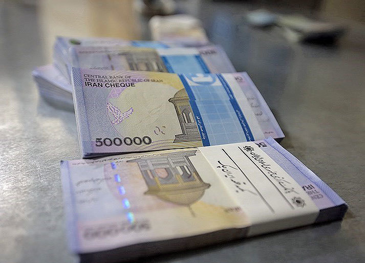 رشد نقدینگی 