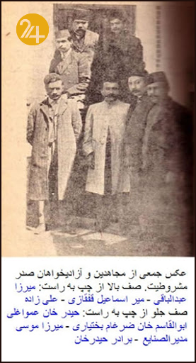 حیدرخان عمو اوغلی حیدرخان عمو اوغلی